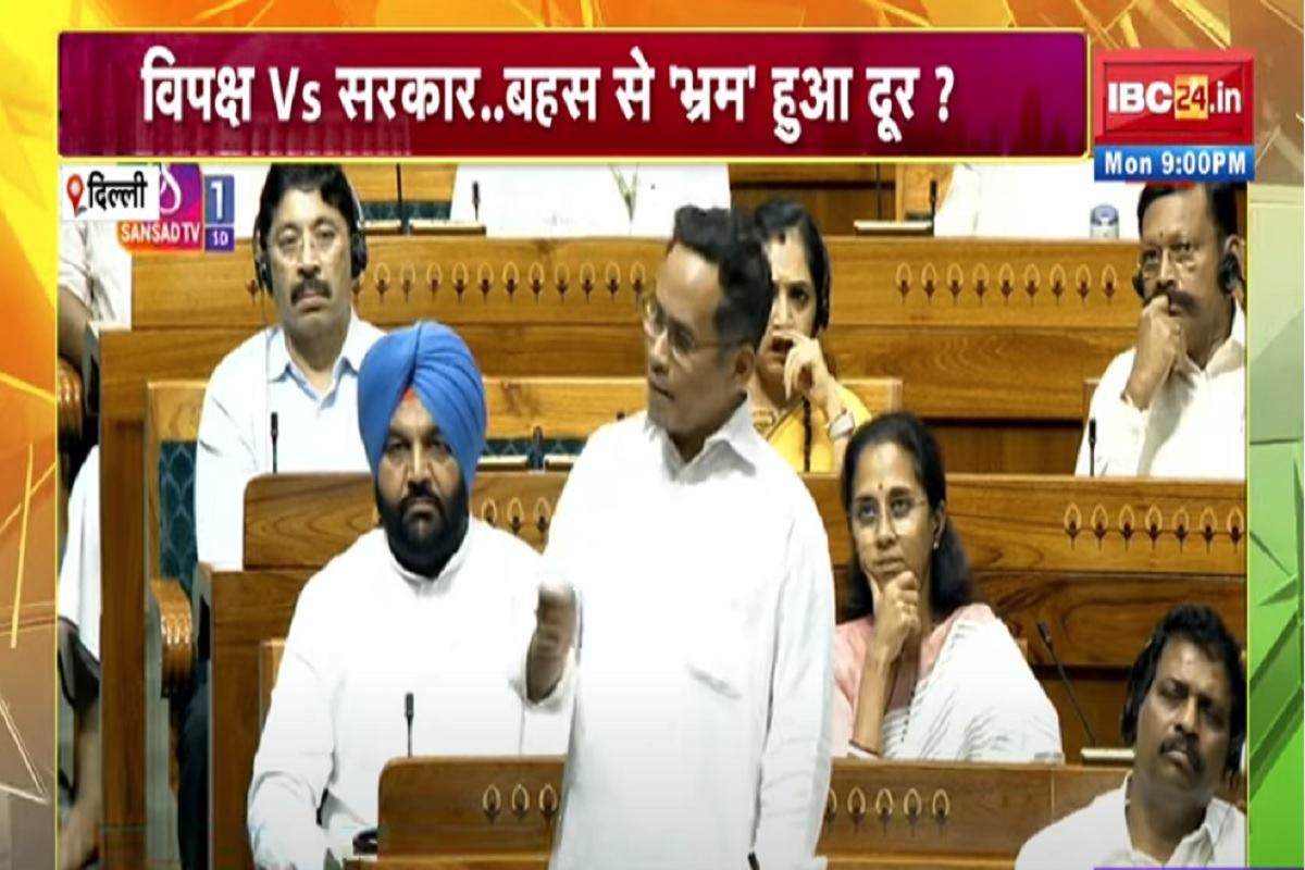 Vande Bharat: ‘ऑपरेशन सिंदूर’ पर सदन में हंगामा भरपूर! विपक्ष VS सरकार..बहस से ‘भ्रम’ हुआ दूर?