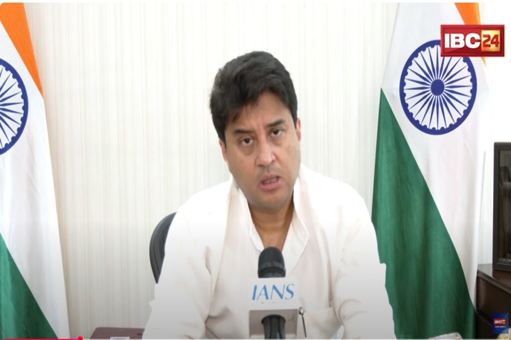 Jyotiraditya Scindia Interview, image source: IANS