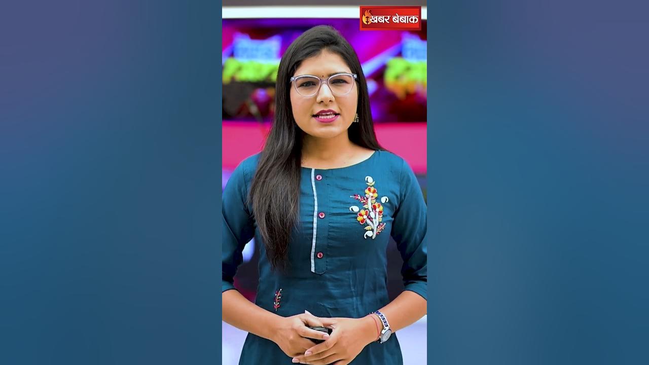 छत्तीसगढ़ का होनहार टीचर! जिसे न तो मुख्यमंत्री का नाम पता है और न ही प्रधानमंत्री का |