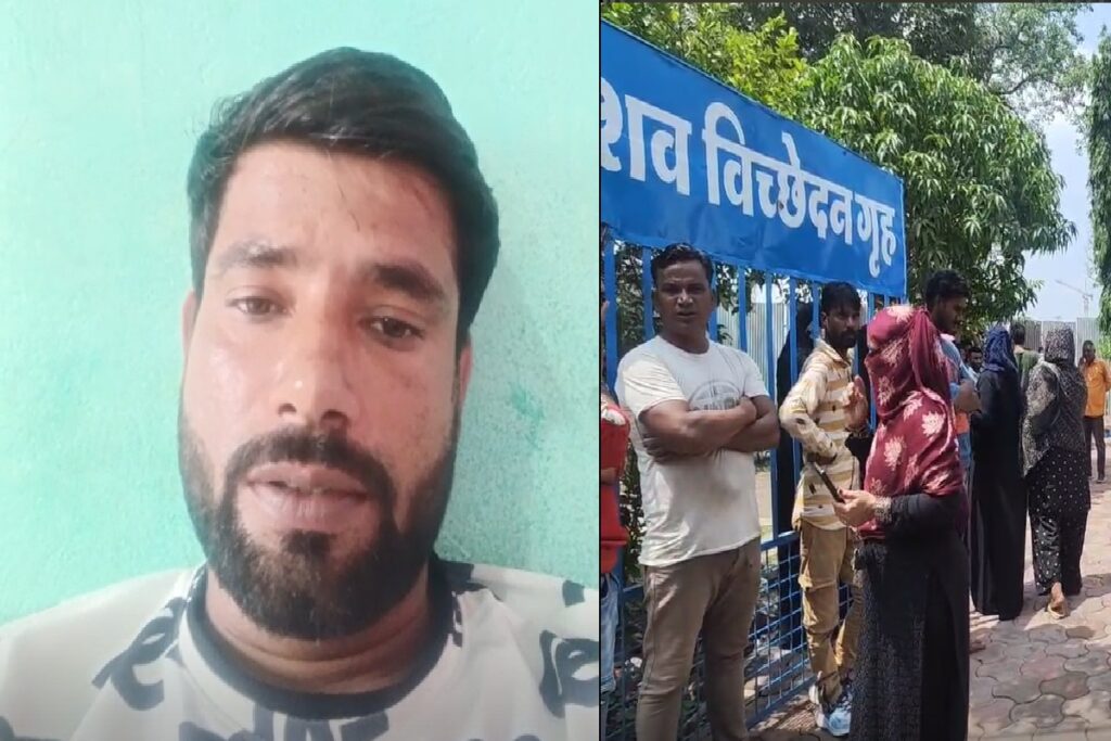 Ujjain Suicide News/ Image Credit: IBC24