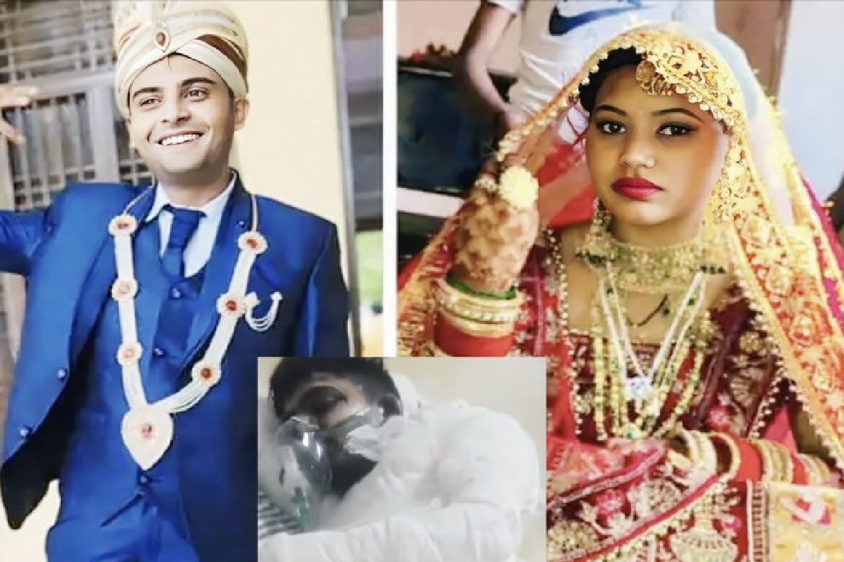 UP Crime News: पत्नी ने बॉयफ्रेंड संग मिलकर पति को जिंदा जलाया, पुलिस ने 4 लोगों के खिलाफ दर्ज किया मामला