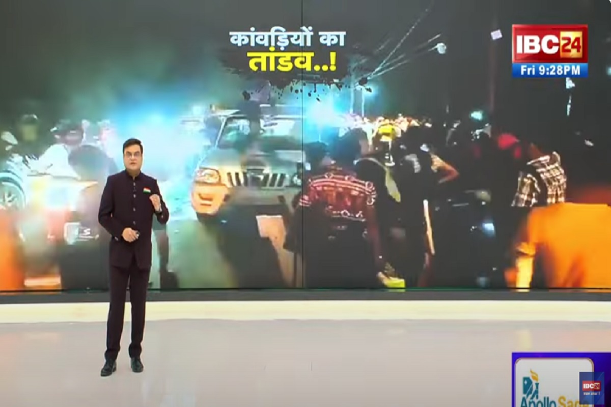Vande Bharat: हिंसा..तोड़फोड़ लूट!..ये कैसी छूट? क्या सावन मास के लिए प्रशासन की तैयारी पर्याप्त थी? देखिए पूरी रिपोर्ट