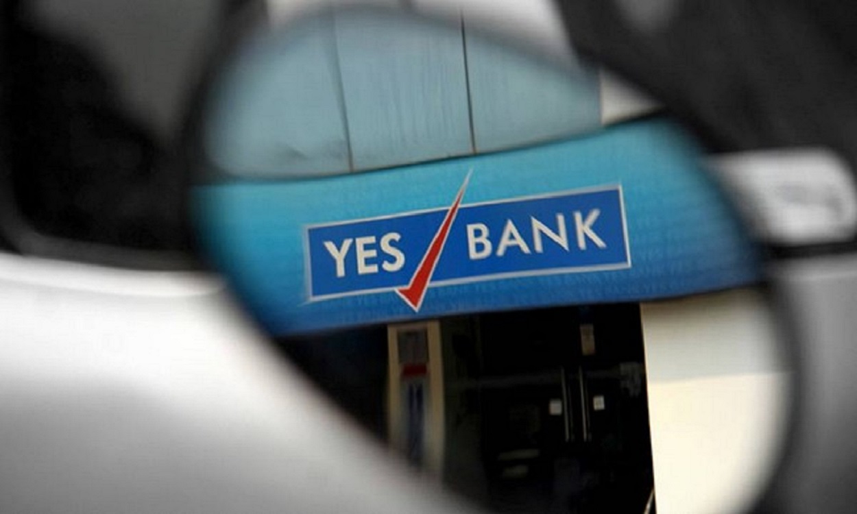 Yes Bank Share Price: बैंकिंग स्टॉक में बड़ी हलचल! इस शेयर के लिए आया जबरदस्त टारगेट, आपके पोर्टफोलियो में है क्या?
