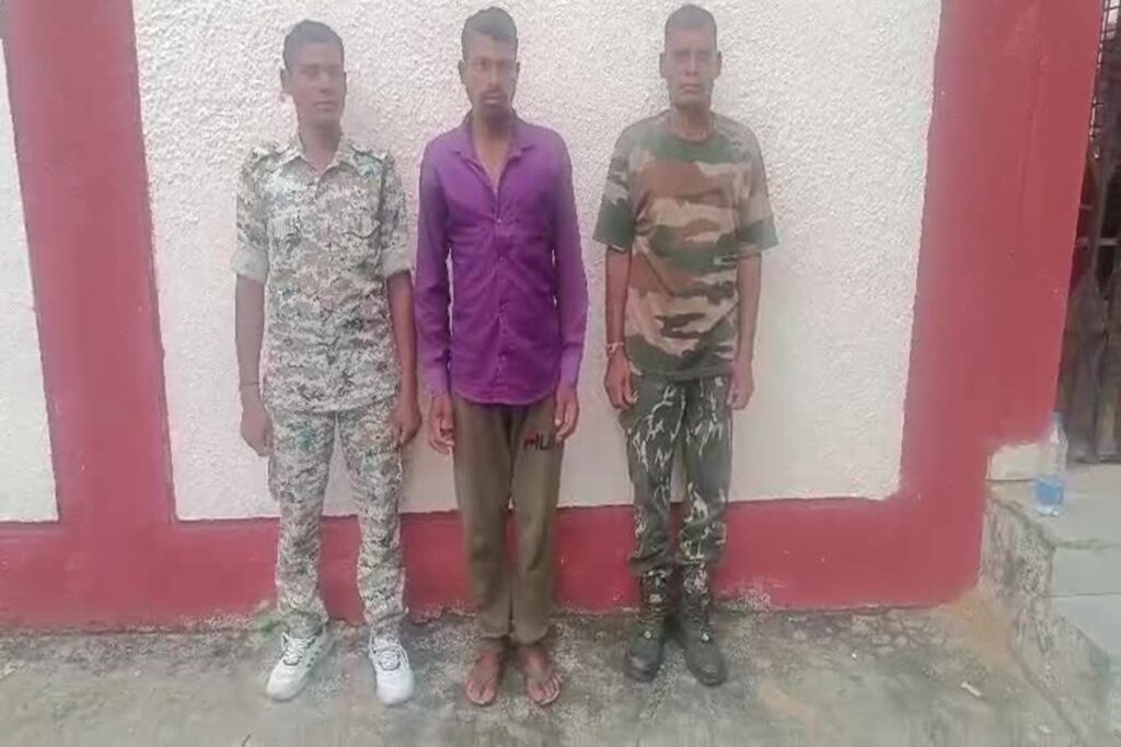 Dantewada News, image source: ibc24