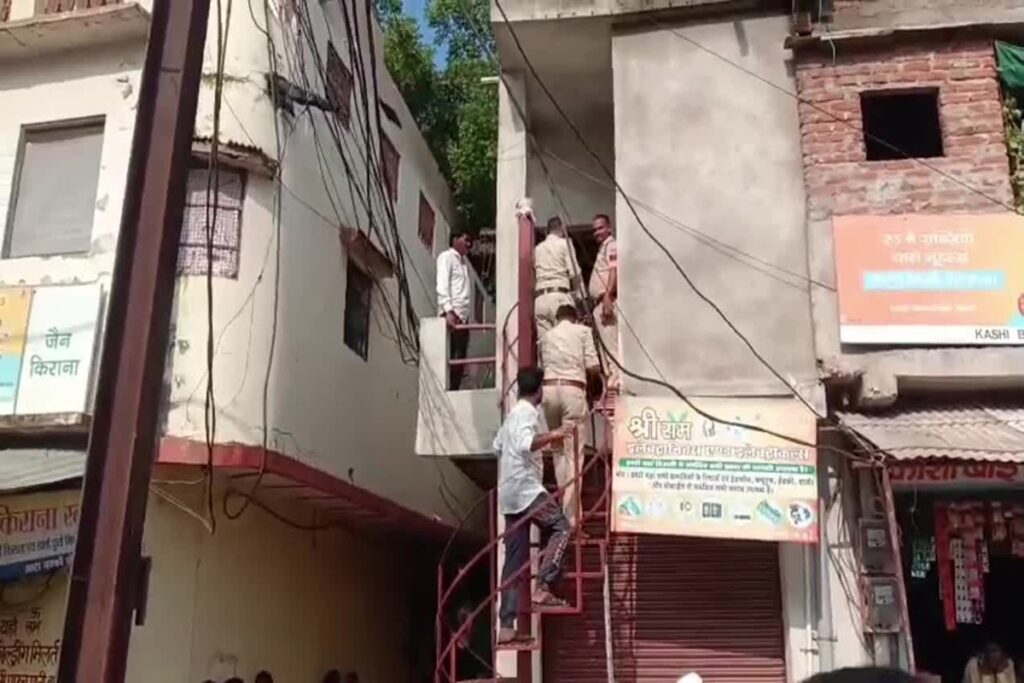 Katni News Video, image source: ibc24