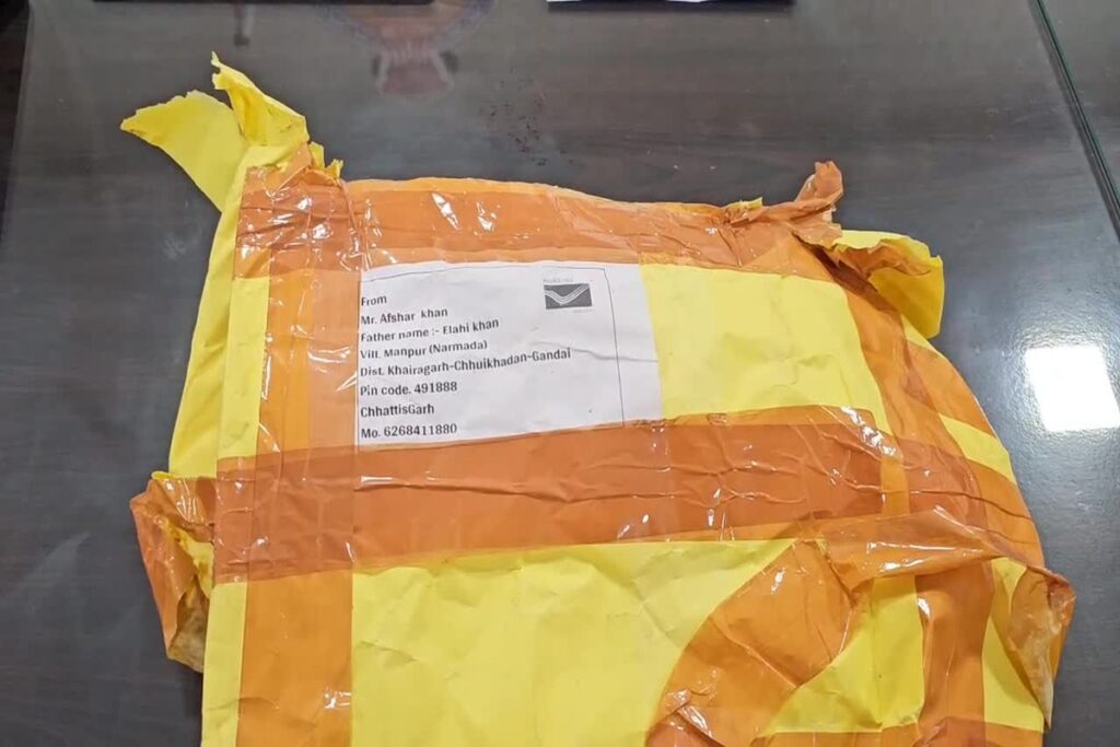 Khairagarh News, image source: ibc24