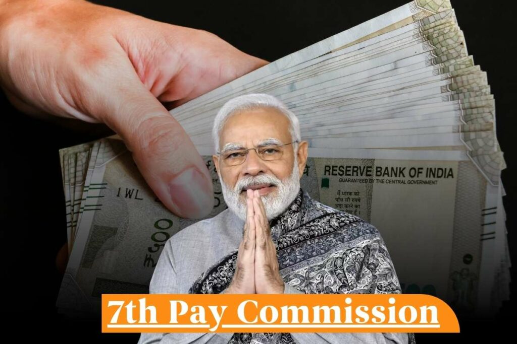7th Pay Commission DA Calculator: 3 प्रतिशत महंगाई भत्ता बढ़ने के बाद कितनी बढ़ जाएगी सैलरी? Image: IBC24 Customized