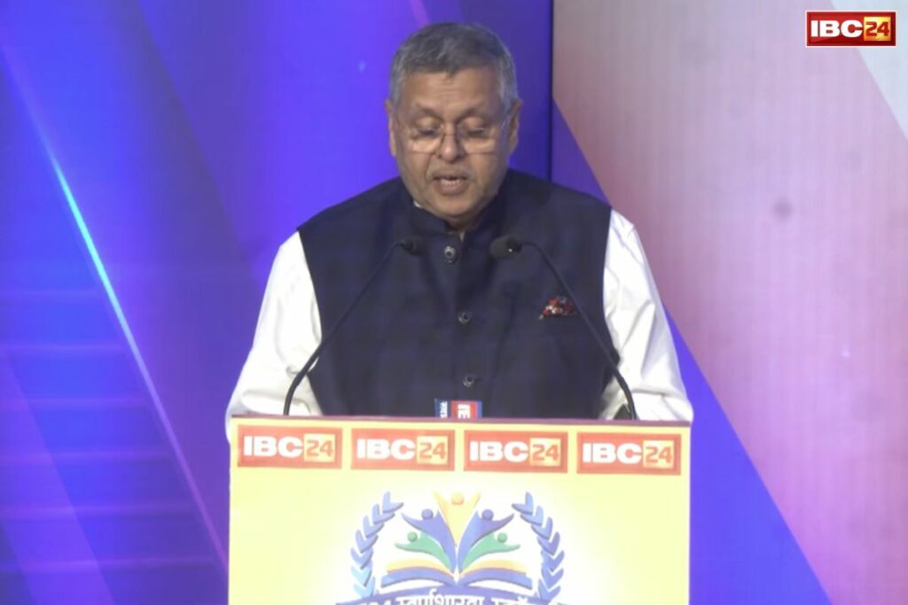 IBC24 Swarna Sharda Scholarship 2025