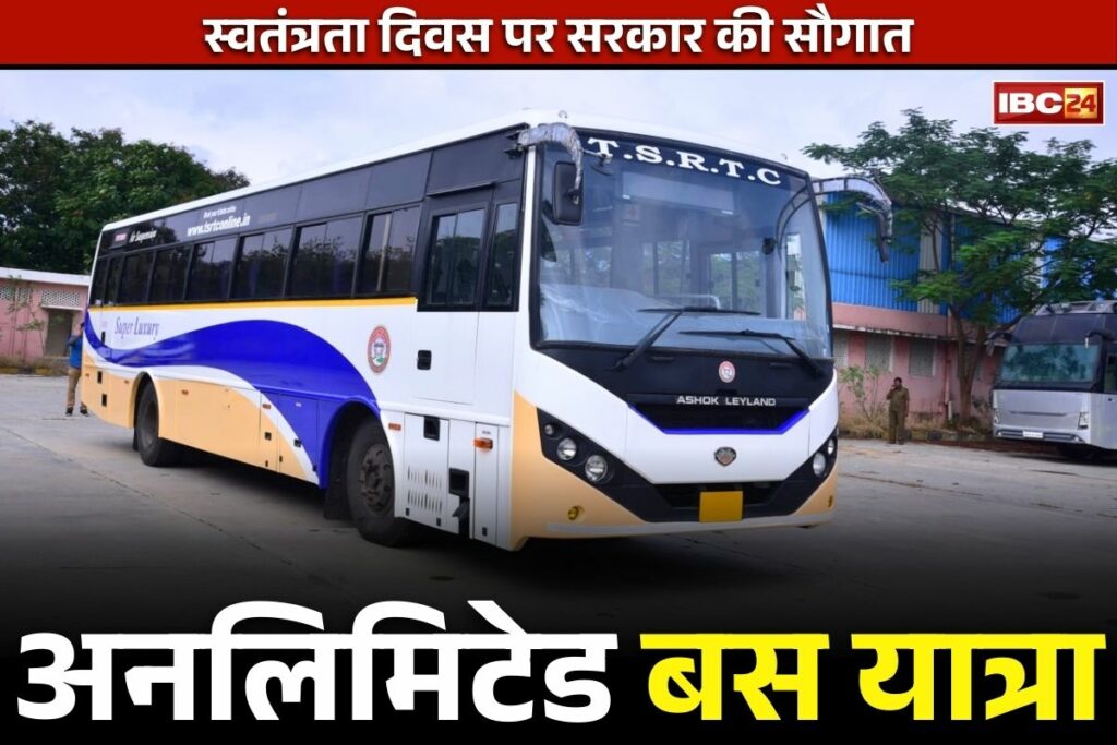 Unlimited Bus Travel Discount in Telangana