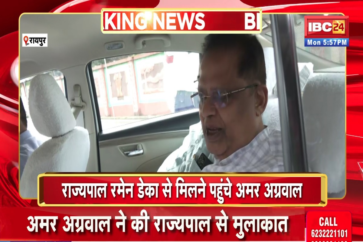 CG Cabinet Expansion: साय कैबिनेट विस्तार की अटकलें तेज, अचानक राजभवन पहुंचे ये विधायक, कह दी ये बड़ी बात