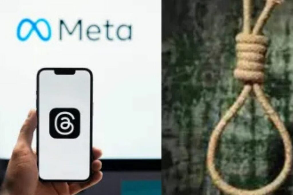 Ashoknagar News, Ashoknagar suicide attempt, Snapchat suicide post, Meta saves life, Ashoknagar cyber rescue, youth suicide prevention, social media alert case, Delhi cyber cell alert, Ashoknagar viral news, Meta intervention suicide,