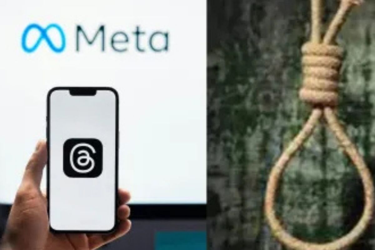 Ashoknagar News: प्यार में असफल युवक करना चाहता था आत्महत्या, स्नैपचैट पर डाली सुसाइड वाली पोस्ट, फिर मेटा अलर्ट होते ही ऐसे बची जान