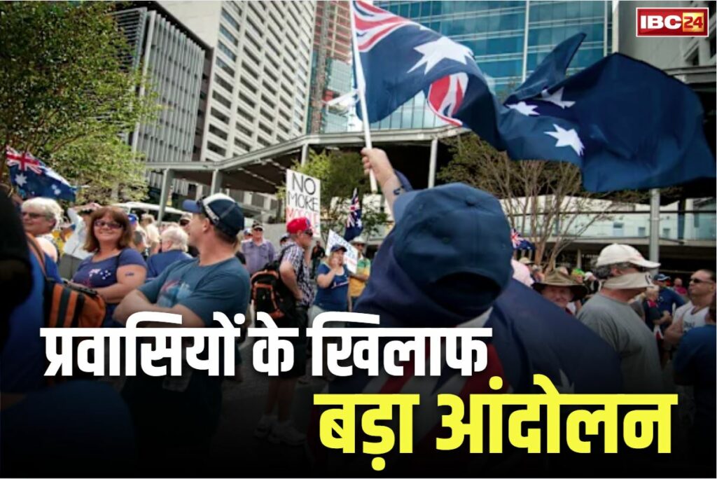 Australian anti immigration protests