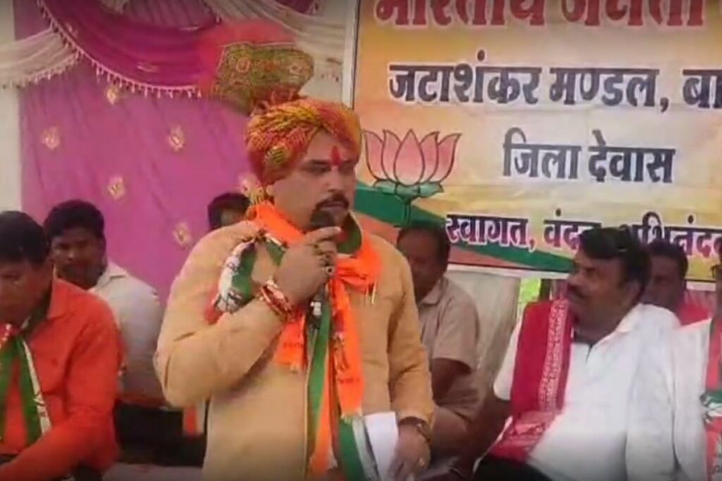 BJP MLA Murli Bhawara, Bagli Tiranga Yatra, Murli Bhanwra Speech, Taj Mahal Controversy, TajoMahal Statement, Shiva Temple Claim, Rewriting Indian History, Bagli MLA Viral Video, Tiranga Rally Madhya Pradesh, Independence Celebration India, Azadi Ka Amrit Mahotsav, Bagli Assembly Event, MP Tiranga Rally, Indian Political Controversy, Taj Mahal Debate, Social Media Viral Speech,