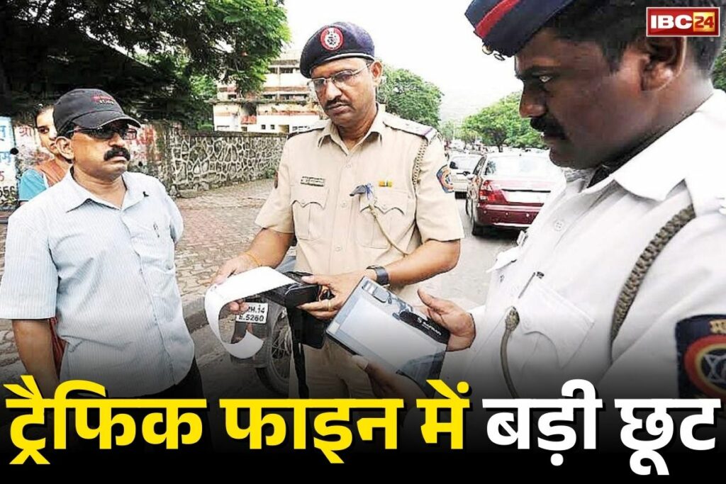 Bangalore traffic fine