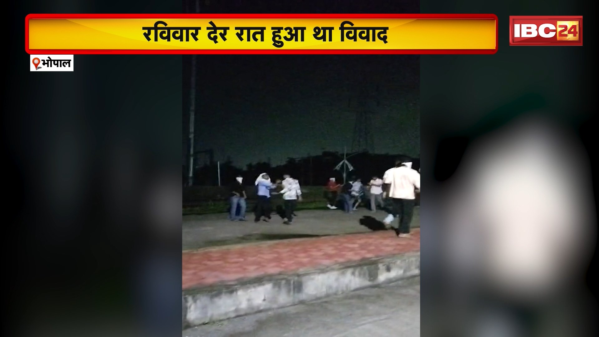 Bhopal Crime News: RGPV के दो Hostel के Student आपस में भिड़े। विवाद के दौरान जमकर चले लाठी डंडे और रॉड। Anti Ragging Helpline तक पहुंची मामले की शिकायत