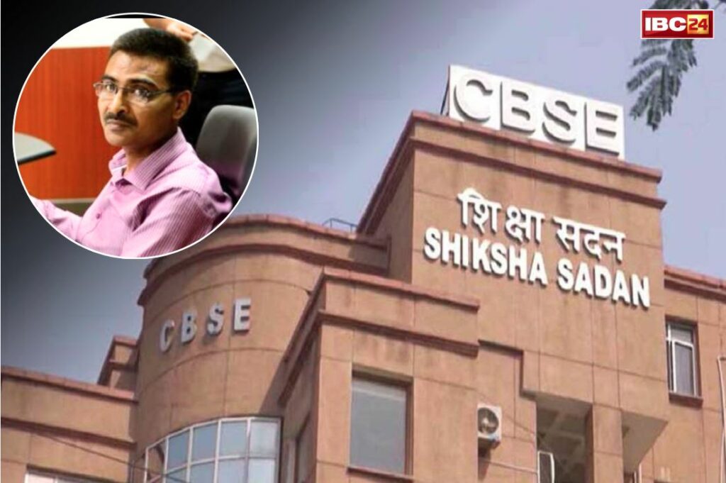 CBSE President Rahul Singh