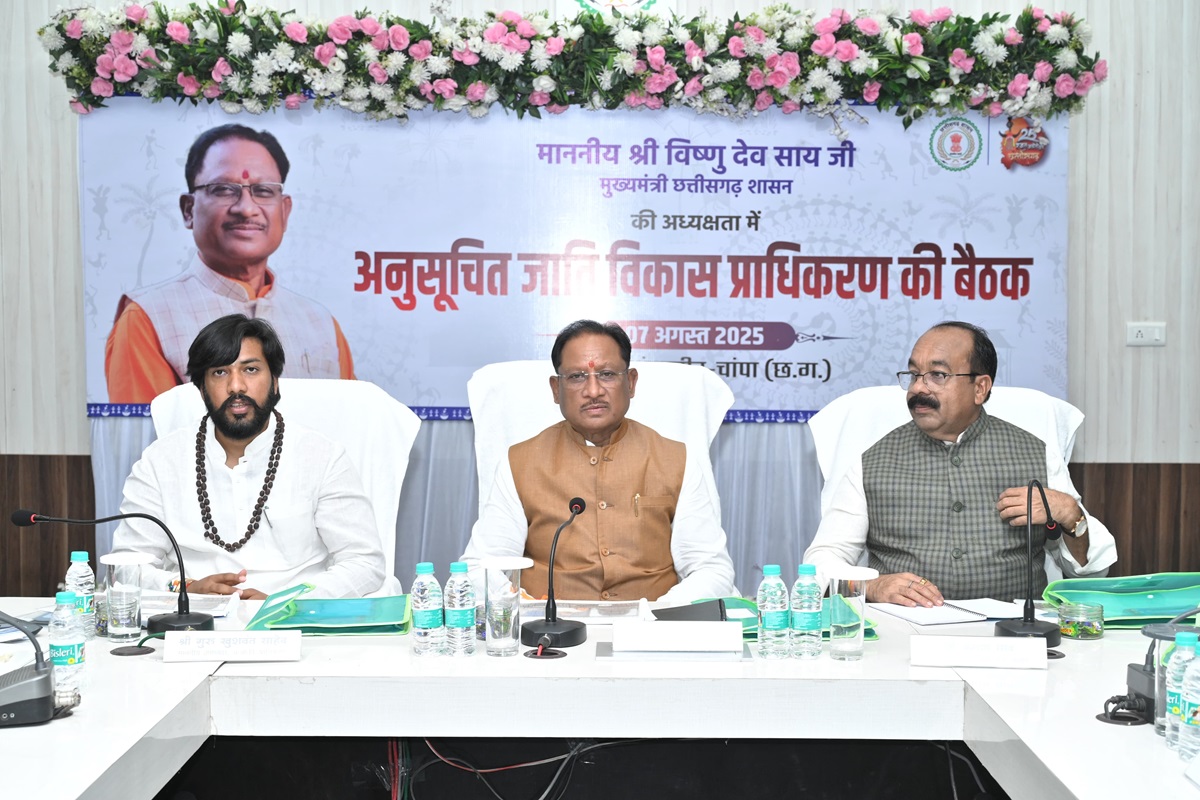 CG News: SC युवाओं को पायलट बनाने आर्थिक सहायता देगी सरकार, प्राधिकरण के बजट में भी बढ़ोतरी, सीएम साय बोले- स्वीकृत कार्यों को गंभीरता के साथ पूरा करें कलेक्टर्स