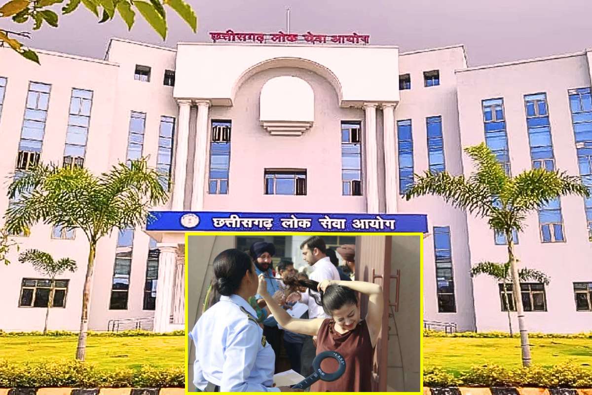 CGPSC New Guidelines for Exam: ‘महिला उम्मीदवार छोटी बांह वाले ब्लाउज-कुर्ती पहनकर आएं’, ऐसे कपड़े पहनकर आने वालों को नहीं मिलेगी एंट्री, CGPSC ने जारी की नई गाइडलाइन