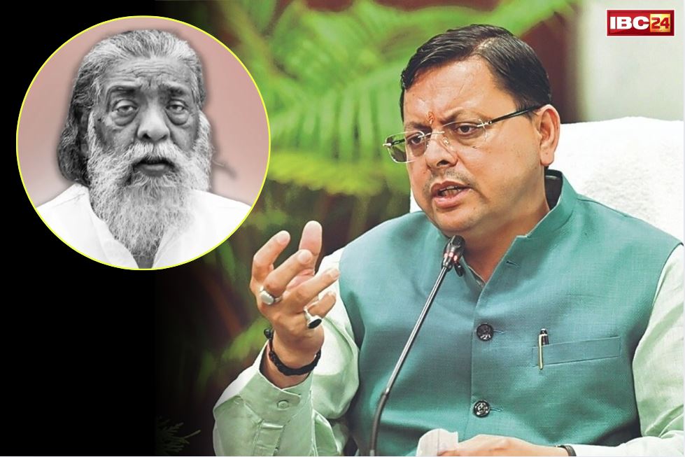 CM Pushkar Singh Dhami: शिबू सोरेन के निधन से CM पुष्कर सिंह धामी शोकाकुल.. सोशल मीडिया ‘एक्स’ पर झारखंड के पूर्व CM को दी श्रद्धांजलि