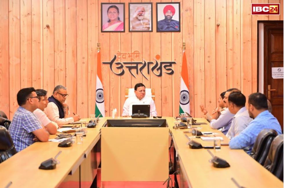 CM Pushkar Singh Dhami: कलेक्टरों के साथ CM की बैठक.. राज्य में मौसम के हालात से निबटने पर की विस्तार से चर्चा, भारी बारिश की है चेतावनी
