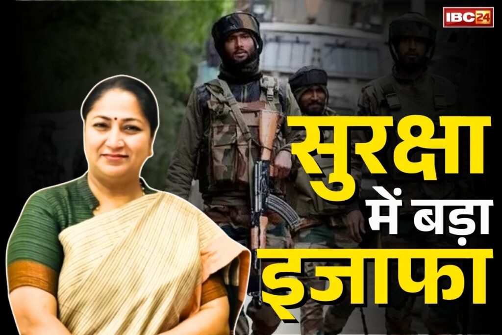 CM Rekha Gupta Security