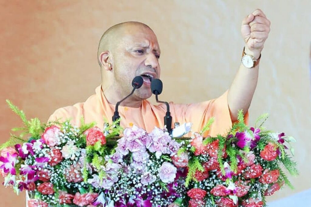 CM Yogi Adityanath, ChatGPT said: CM Yogi Adityanath speech, Yogi Adityanath latest speech, Yogi Adityanath Etah address, Yogi political speech, Yogi slams Congress, Yogi targets SP, UP CM speech today, Yogi Adityanath development speech, Double engine government speech,