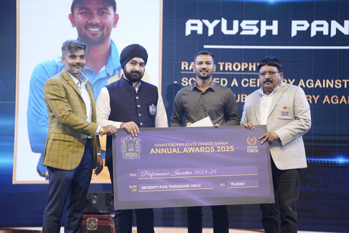 Chhattisgarh Cricket Awards: कौन बना छत्तीसगढ़ का बेस्ट क्रिकेटर? इन जिलों को मिला बेस्ट डिस्ट्रिक्ट का अवार्ड, छत्तीसगढ़ स्टेट क्रिकेट संघ ने घोषित किए वार्षिक पुरस्कार