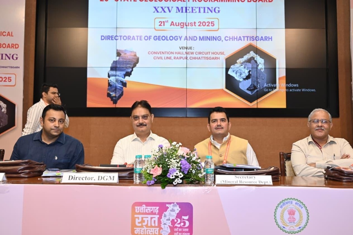 Chhattisgarh News: छत्तीसगढ़ की खनन क्षेत्र में बड़ी छलांग, 2024-25 में 15 हजार करोड़ से ज्यादा राजस्व, भू-वैज्ञानिक कार्यक्रम मंडल की 25वीं बैठक में हुए अहम फैसले