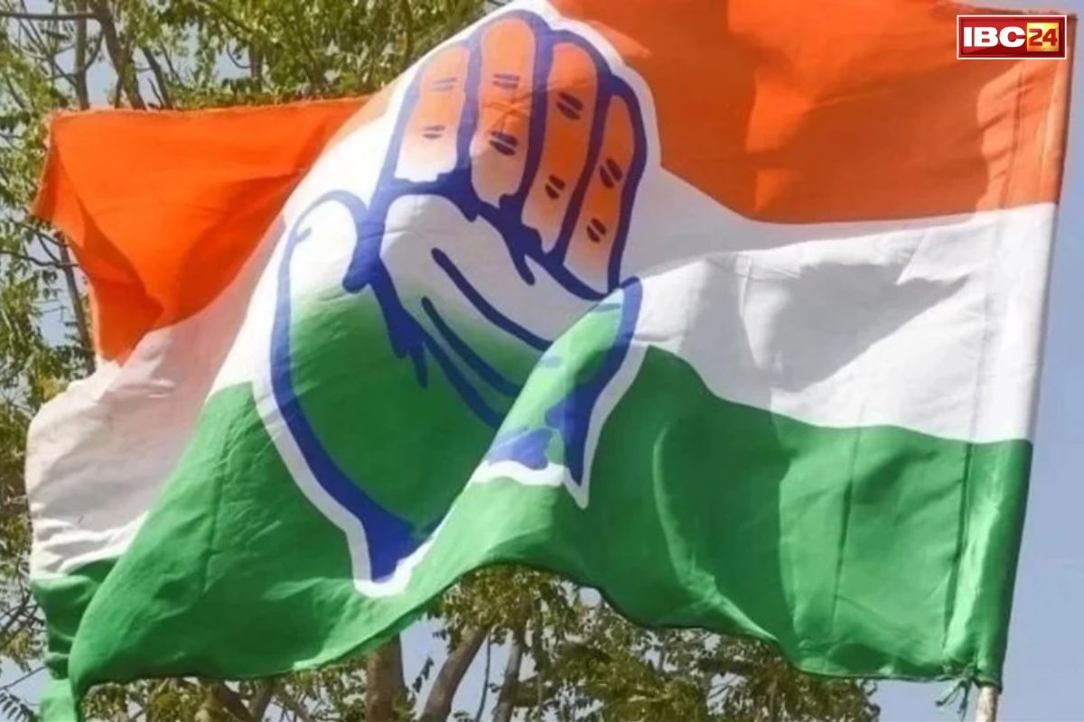 MP Congress New District President News: कई जिलों में नए कांग्रेस अध्यक्षों की नियुक्ति, AICC ने जारी की सूची, जानिए किसे-कहां मिली जिम्मेदारी?