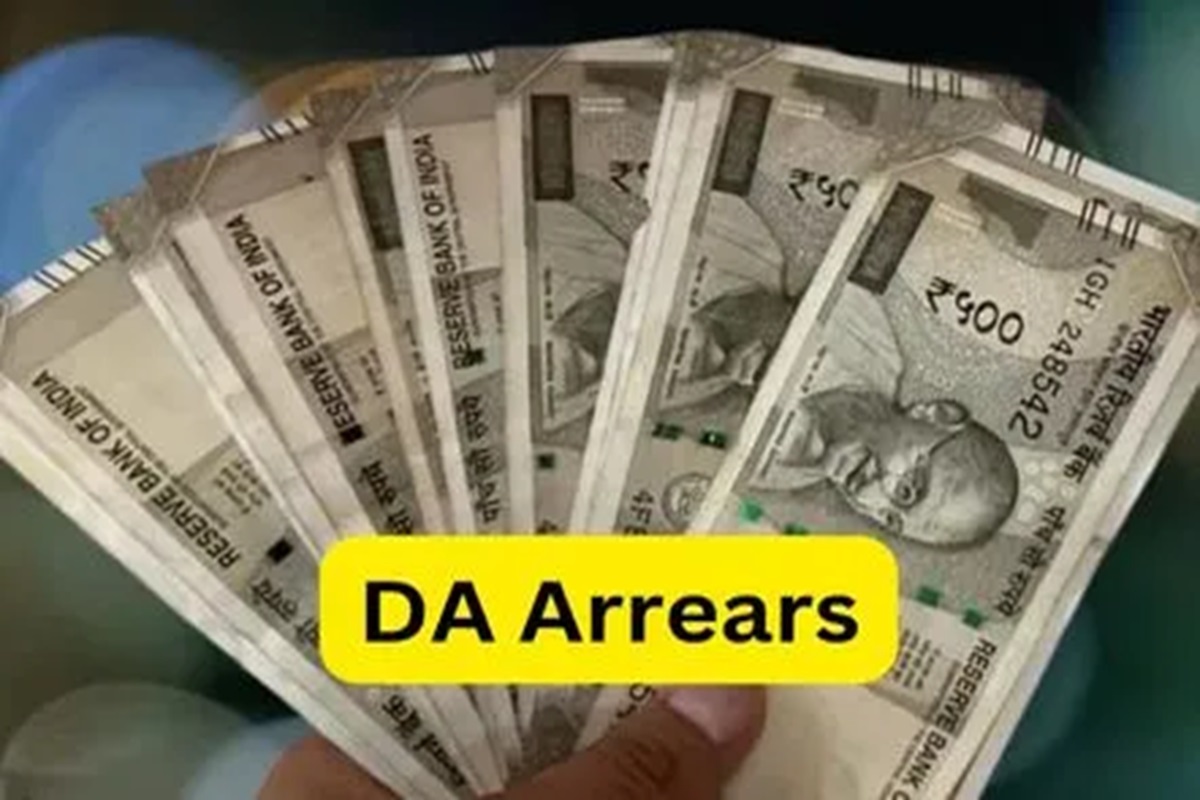 DA Arrears Latest News: सरकारी कर्मचारियों को नहीं मिलेगा 18 महीने के DA एरियर? सरकार ने संसद में दी जानकारी, इस सांसद ने पूछा था सवाल