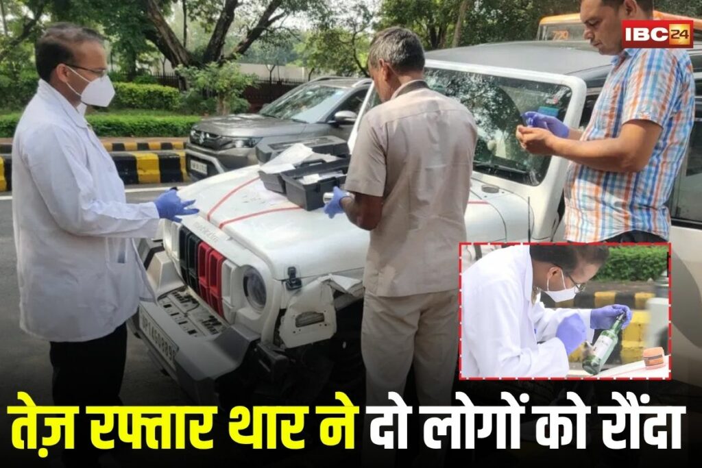 Delhi Thar Accident, Chanakyapuri accident 2025, Delhi Thar accident, Thar SUV crash Delhi, VIP zone road accident, pedestrian killed Delhi SUV, Thar driver arrested, rash driving Delhi news, VVIP area fatal crash, Delhi road accident