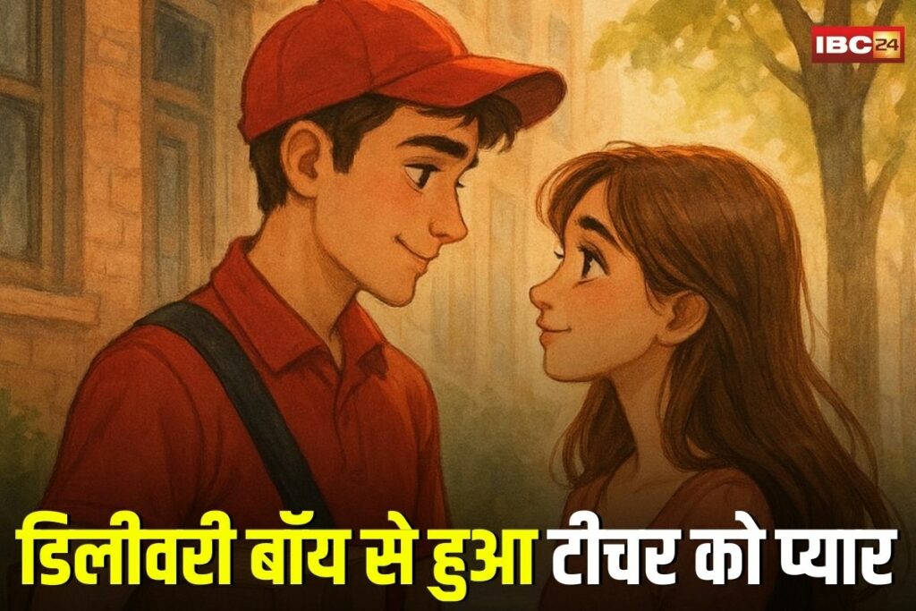 Delivery Boy Love Story, Chinese delivery man American teacher, cross-cultural love story, love in China, translation app love story, Chinese boy American girl wedding, international love stories, noodle delivery love, viral love story China USA,