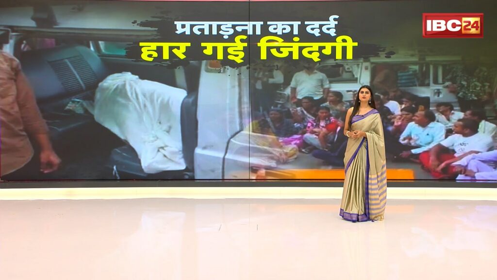 Dhar Student Suicide News