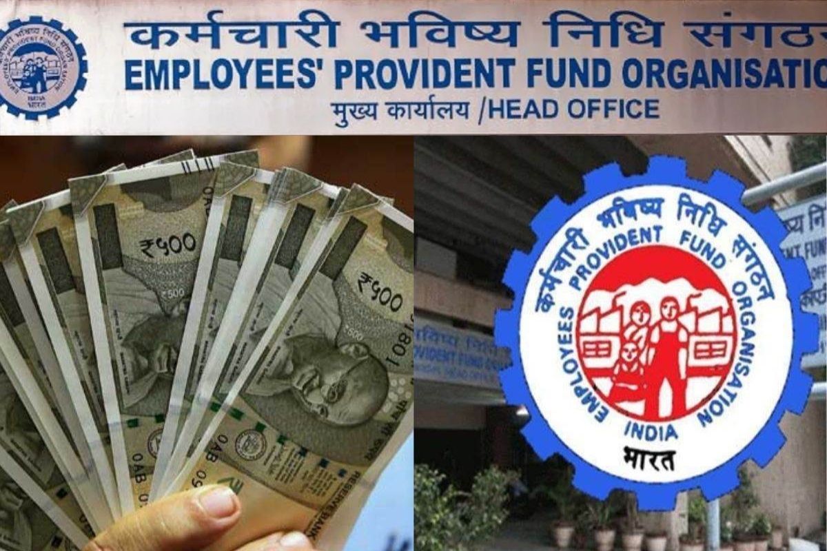 PF Balance Check: वेबसाइट पर बार-बार लॉगिन करने का झंझट खत्म, एक मिस कॉल से पता चलेगा आपका PF बैलेंस, EPFO ने जारी किया ये नंबर