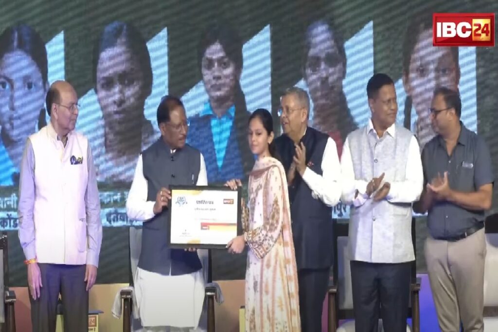 IBC24 Swarna Sharda Scholarship 2025/Image Credit: IBC24