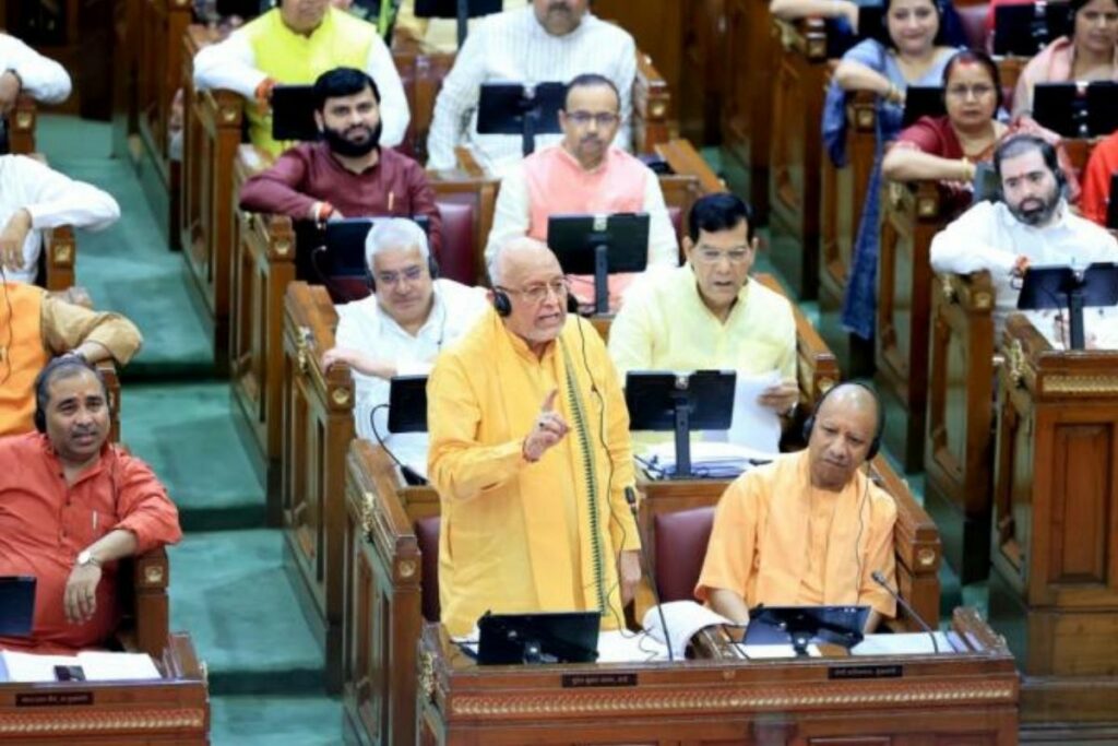Fatehpur Maqbara Vivad, Fatehpur shrine dispute, Maqbara temple conflict, Uttar Pradesh communal tension, UP assembly controversy, Fatehpur communal issue, Yogi government dispute, UP politics controversy, Assembly protest Fatehpur,
