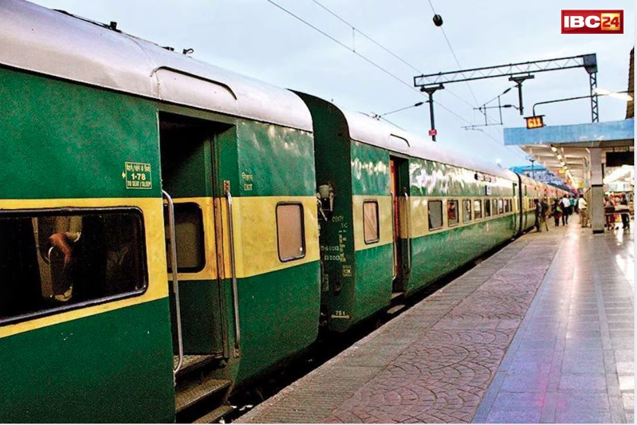 Garib Rath Express Name Change: बदलने जा रहा है इस मशहूर एक्सप्रेस ट्रेन का नाम?..  लालू यादव ने की थी शुरुआत, रंग को लेकर भी था विवाद