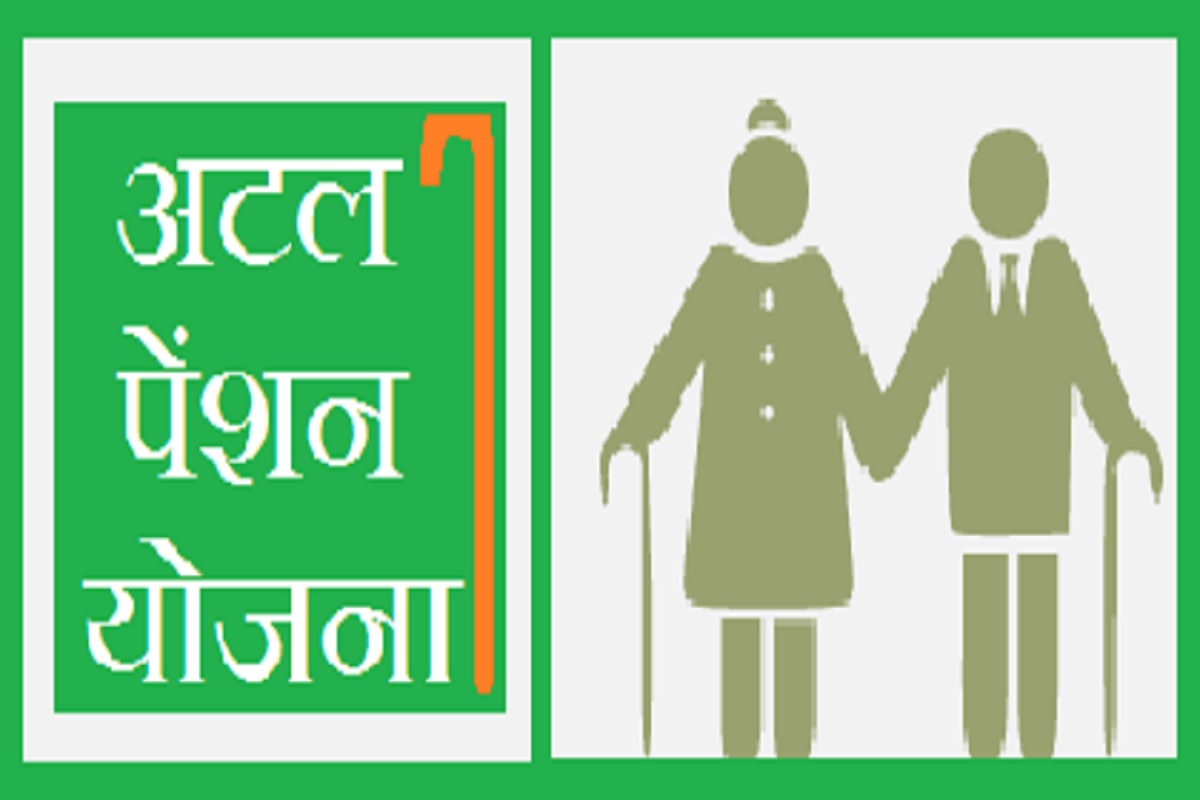 Government Pension Scheme : सरकार की इस पेंशन स्कीम से बुज़ुर्गों को मिलेगा आर्थिक सुरक्षा का वादा, हर माह मिलेगी 5००० ₹ की पेंशन..