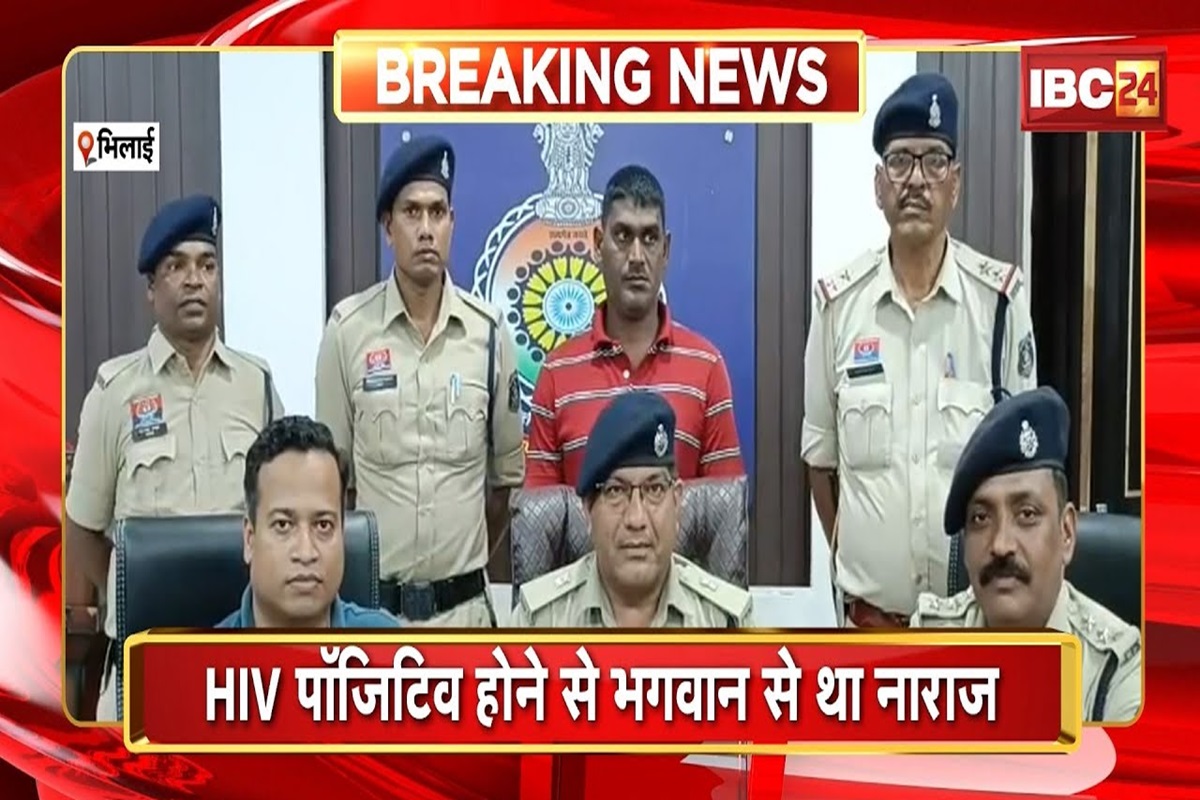 Bhilai News: बार-बार मंदिर जाने के बाद भी दूर नहीं हुई तकलीफ, भगवान से बदला लेने करने लगा ऐसा काम, एड्स से संक्रमित है शख्स