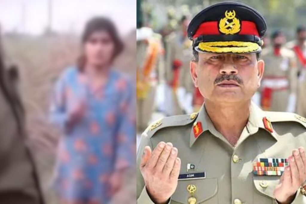 Viral Video Today: चाचा के साथ सेक्स करते पकड़ाई पाक आर्मी चीफ की भतीजी? वायरल हो रहा वीडियो / Image Source : Viral Video