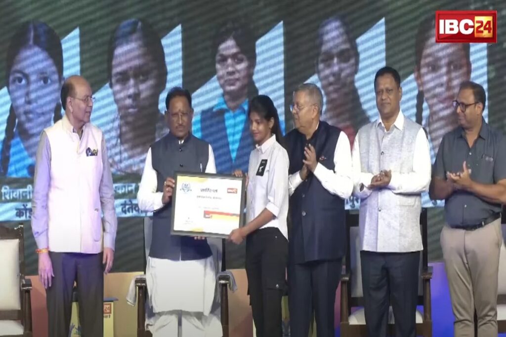 IBC24 Swarna Sharda Scholarship 2025