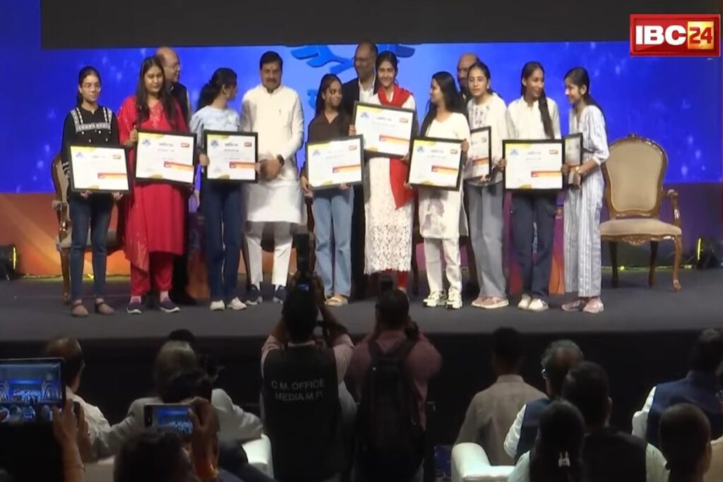 IBC24 Swarna Sharda Scholarship 2025 (5)