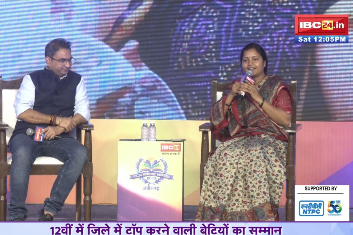 IBC24 Swarna Sharda Scholarship 2025: मंत्री लक्ष्मी राजवाड़े ने IBC24 से साझा किये अपने जीवन के अनुभव.. गुनगुनाया ‘ससुराल गेंदा फूल’ गीत.. देखें पूरी बातचीत