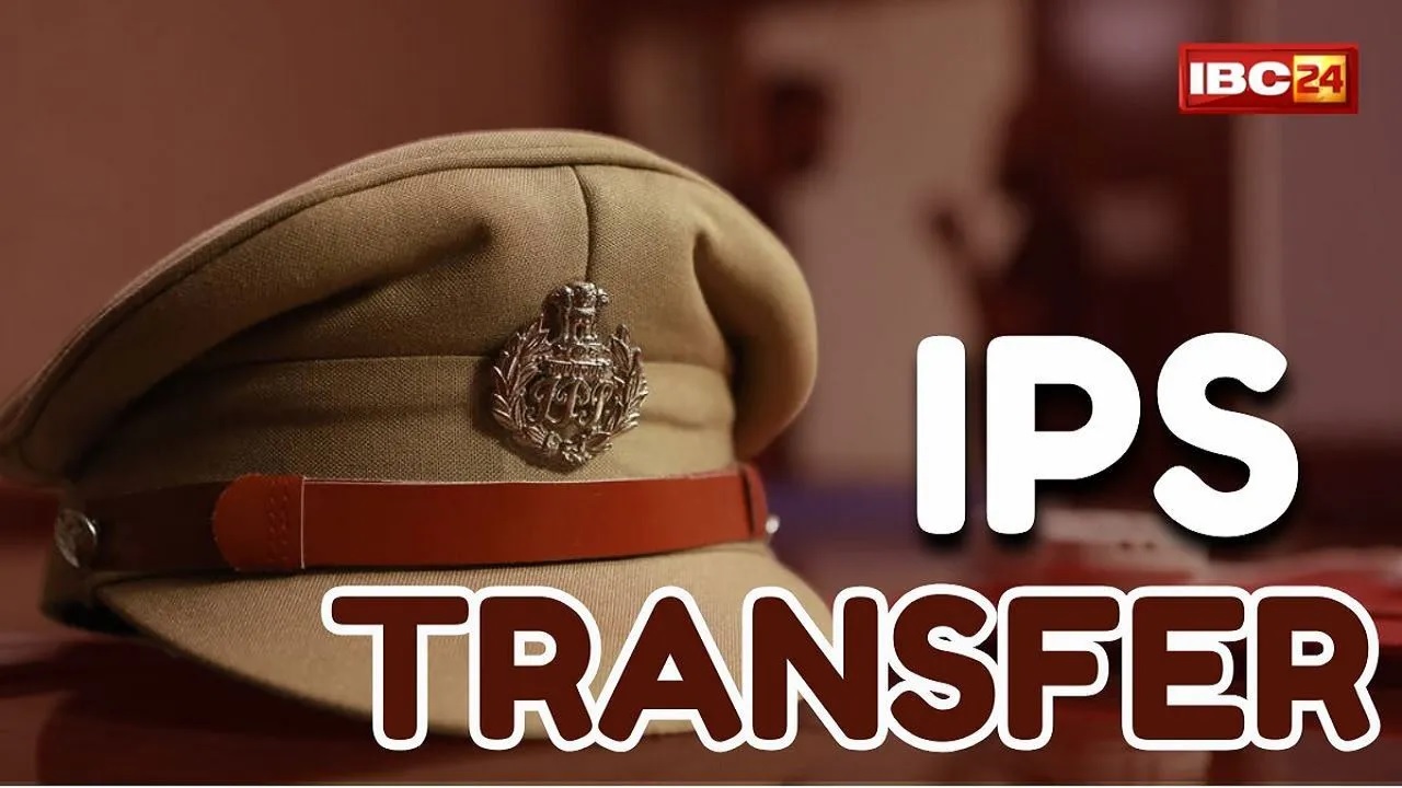 Uttarakhand IPS Transfer: पुलिस विभाग में बंपर तबादले, बदले गए कई जिलों के एसपी, इस सीनियर IPS को मिली खुफिया विभाग की जिम्मेदारी