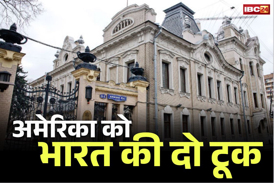 Indian Ambassador in Russia: अमेरिका को दो टूक.. ‘भारत वहीं से तेल खरीदेगा जहां उसे ‘सबसे अच्छा सौदा’ मिलेगा’