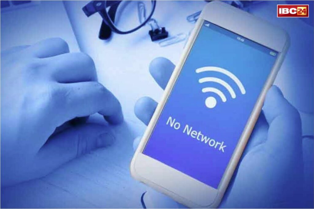 Internet suspended in Balochistan till 31 August