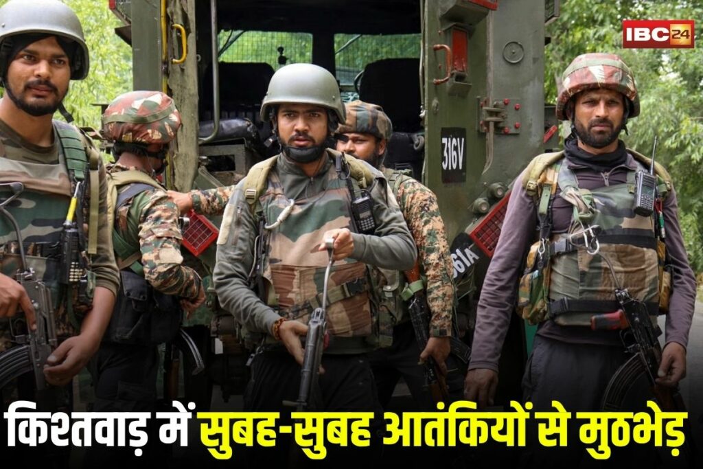 Jammu Kashmir Encounter, Kulgam encounter 2025, Kishtwar terrorist operation, Jammu Kashmir anti-terror operation, longest army operation Kashmir, Dool Kishtwar gunfight, Kulgam militants killed, J&K security forces news,