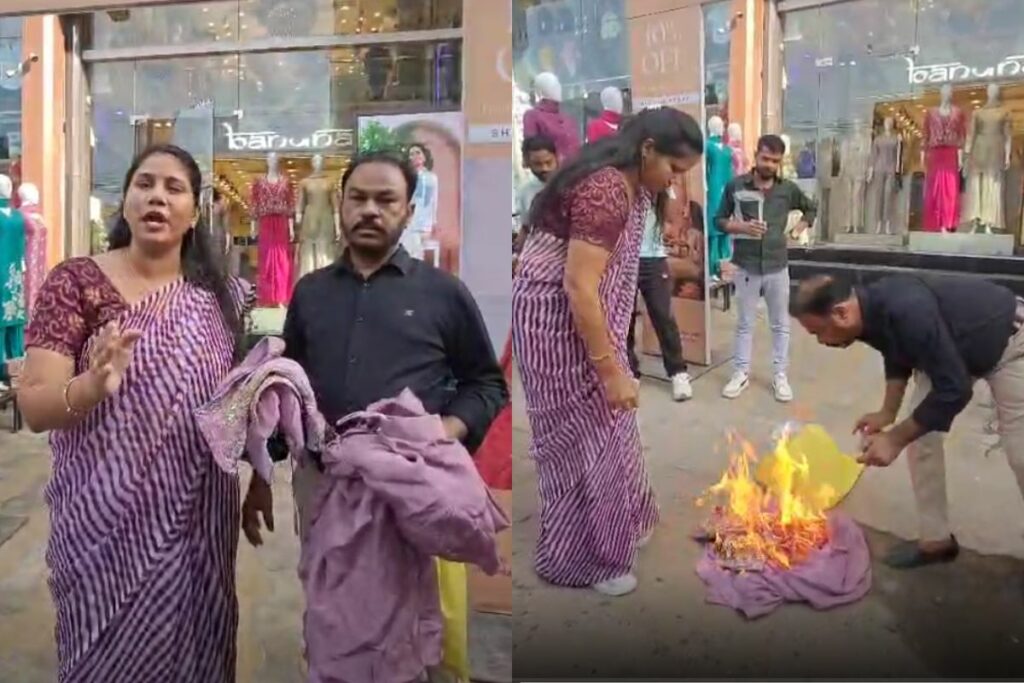 Jodhpur News,Jodhpur dress defect case, Bandhani showroom issue, consumer rights India, faulty uniform Jodhpur, Raksha Bandhan shopping issue, defective dress return, Jodhpur customer protest, uniform burned outside shop,