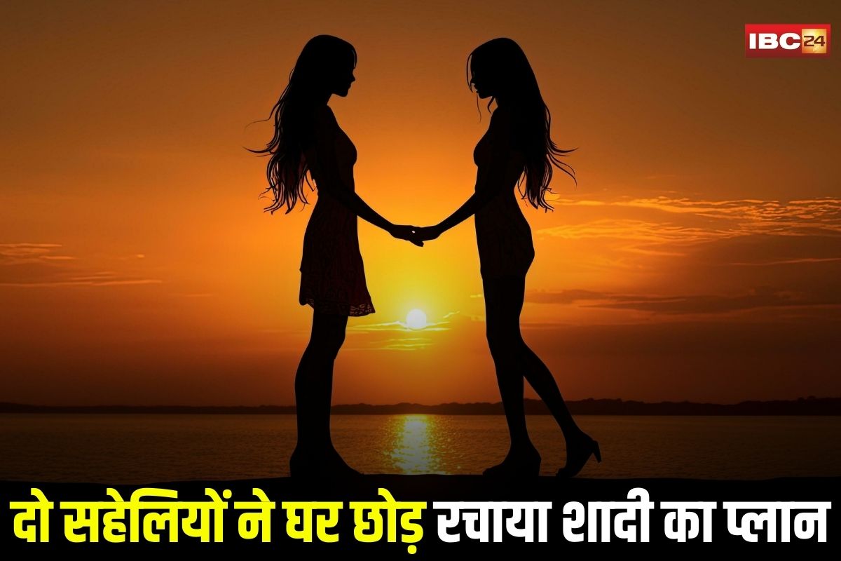 Khandwa News: लड़कों से बात करने पर टोका, तो दो सहेलियां प्रेमियों के साथ रची फिल्मी साजिश, फिर जो हुआ वो चौंकाने वाला था